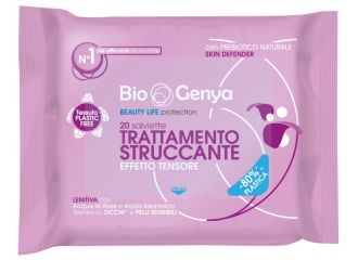Biogenya trattamento struccante effetto tensore 187 g
